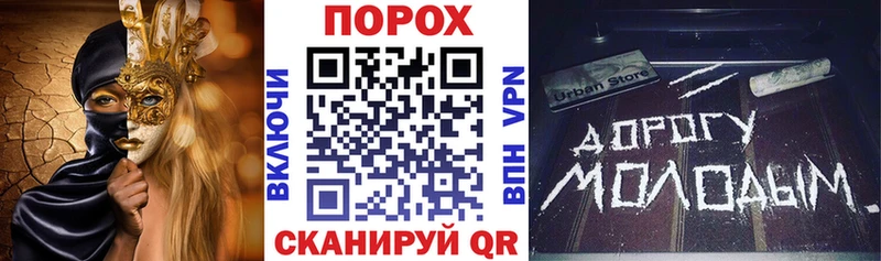 Купить  Аргун  АМФЕТАМИН VHQ 