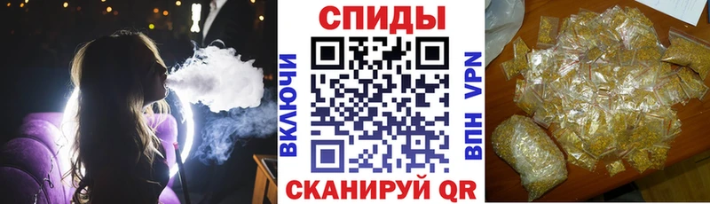 Бутират Butirat Купить Аргун