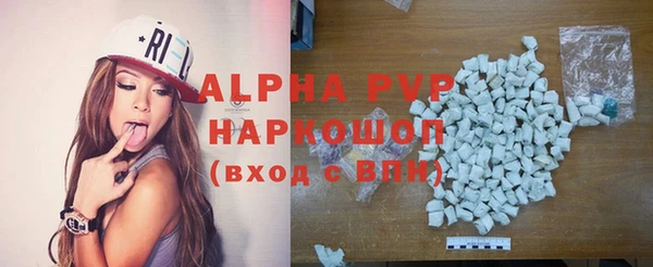 прущий лед Дмитровск