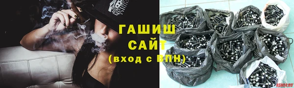меф VHQ Дмитриев