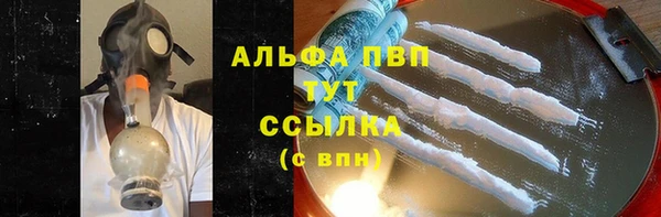 марки nbome Дмитров