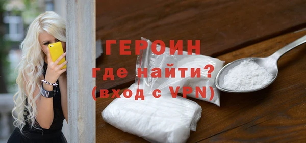 меф VHQ Дмитриев
