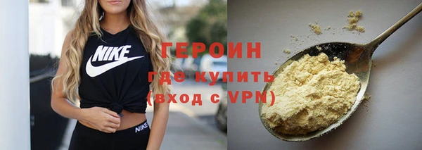 apvp Ельня