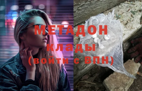 меф VHQ Дмитриев