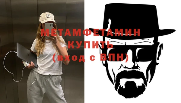 прущий лед Дмитровск