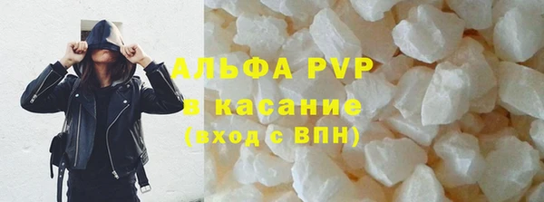 прущий лед Дмитровск