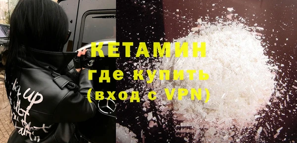 прущий лед Дмитровск
