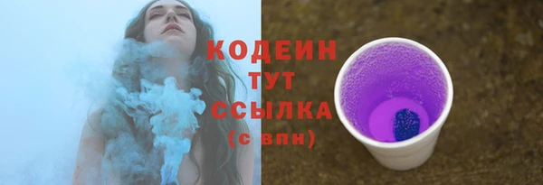 скорость mdpv Елизово
