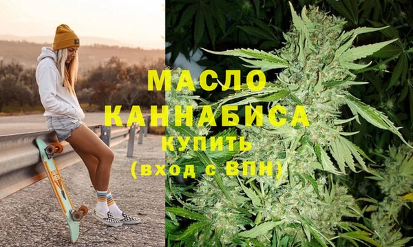 меф VHQ Дмитриев