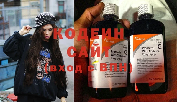 марки nbome Дмитров