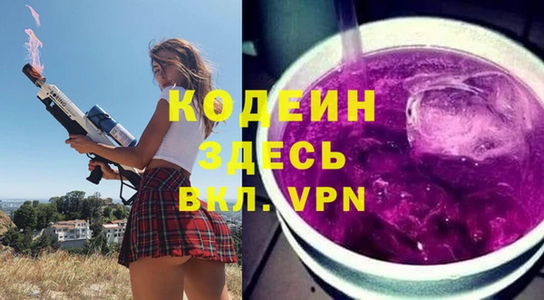 меф VHQ Дмитриев