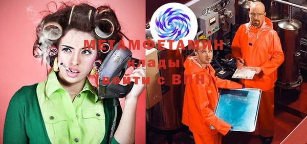 прущий лед Дмитровск