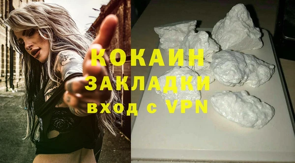 меф VHQ Дмитриев