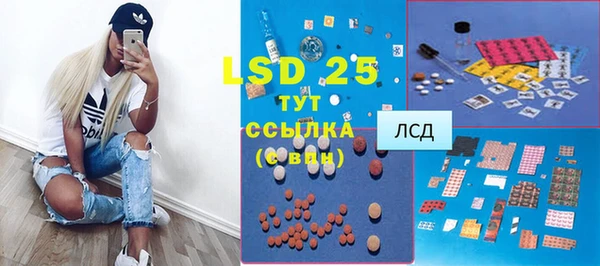 меф VHQ Дмитриев