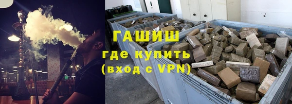 прущий лед Дмитровск