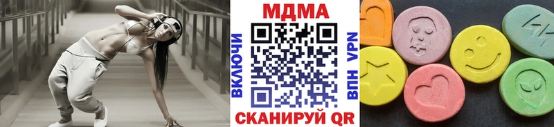 Купить где Аргун MDMA кристаллы
